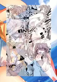 [Bronco Hitoritabi (Uchi-Uchi Keyaki)] Dainiji Boku no Watashi no Super Bobobbo Taisen Z Oneechan to Ceony-chan Hen (Super Robot Wars Z 2nd) [Digital]