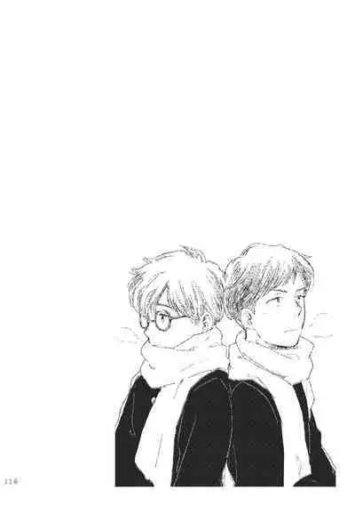 Sono Ao ni Haru wo miru