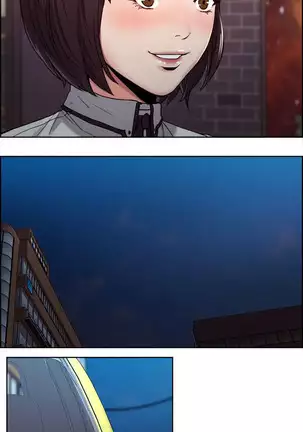 Taste of Forbbiden Fruit Ch.35/53