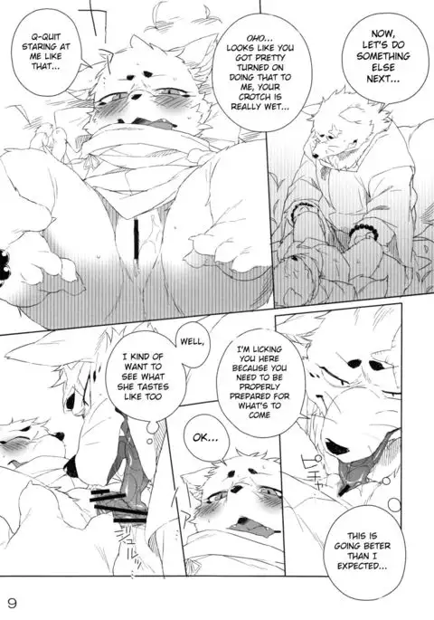 Harusame