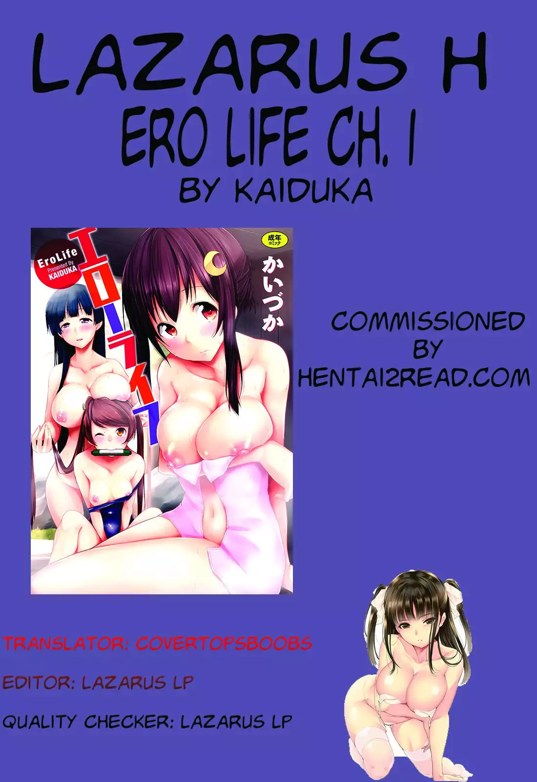 Ero Life Ch. 1-9 END