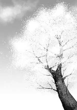 Otouto no Musume 4 -Saishuushou- | 弟弟的女兒4 -最終章-