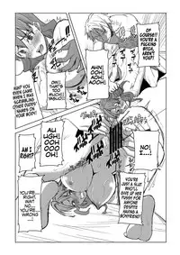 [Namakemono Kishidan (Tanaka Aji)] Unsweet Inoue Ai Watashi wa Dare wo Aishiteru no... Daisuki na Koibito... Soretomo Aitsu... act 1 | Which one do I love... My dear boyfriend... Or this guy...act 1 [English] [Digital]