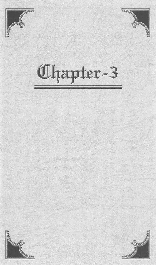 FORTUNE ARTERIAL 白編