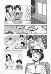 [Gabri-L] Feromone Charge!