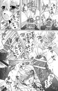 (Shota Scratch 3) [Rorororomo (Various)] Shounen Iro Zukan 6 ~Namida Shounen~