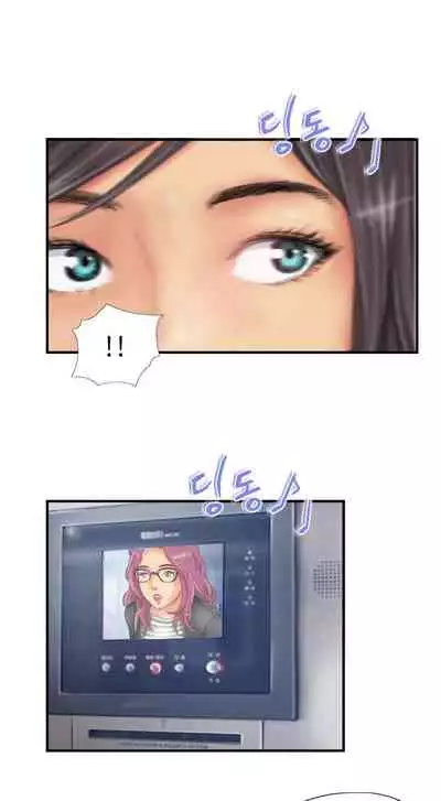 [LSD] New Face (Ch.1 - 40) [English] [END]