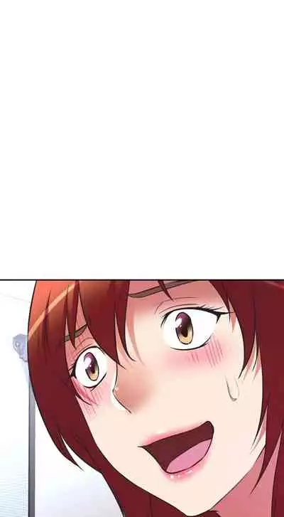 [Abio4, Warren] Streamer Aunt (1-22) [English] [Ongoing]