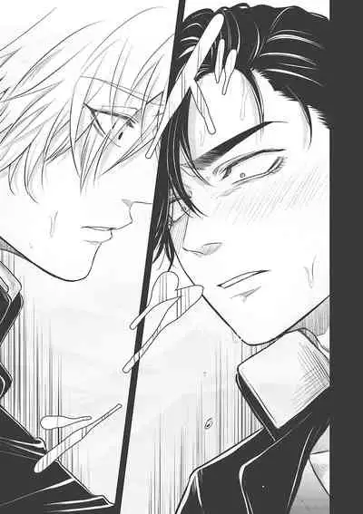 pop one's cherry Vol. 1-5