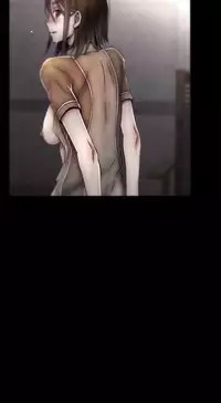 啪啪啪调教所第1季 [中国翻訳]