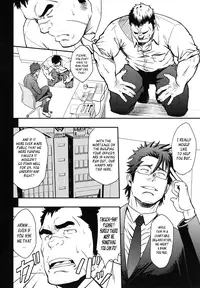 (Yarou Fes 2013 petit) [Rycanthropy (Mizuki Gai)] Gokudou ga Soap de Awa Hime to Shite Hataraku Koto ni Natta Kekka | How A Yakuza Started Working as a Prostitute At a Brothel [English]