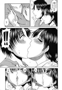 [Kai Hiroyuki] Love Kachu - Lovers Time