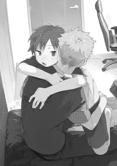 Chouritsu Penalty | Tuning Penalty