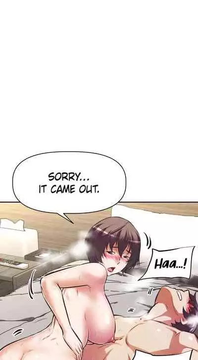 [Abio4, Warren] Streamer Aunt (1-19) [English] [Ongoing]