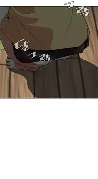 Take a Peek Ch.1-6 (English) (Ongoing)