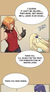 [Hong BanJang] Aharoo Ch.1-35 (English) (YoManga) (Ongoing)