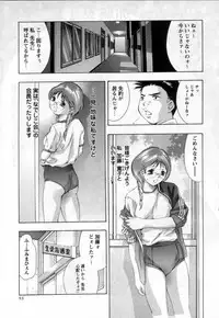 [Onikubo Hirohisa] Yamato Nadeshiko