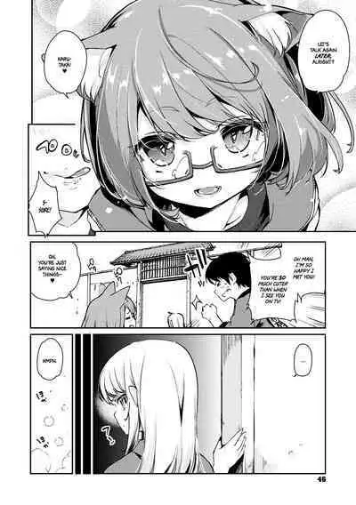 [Azuma Sawayoshi] Ayakashi-kan e Youkoso! Ch. 1-6, 9-9.5 [English] =White Symphony= [Digital]