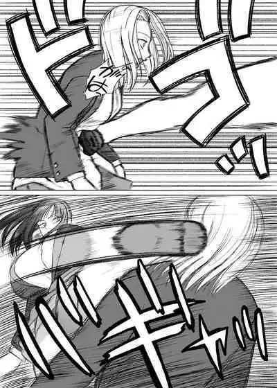 [ray-raw (Nobuhiro)] Futa Bitch Episode 9 Senpai and Kōhai ① - ⑨