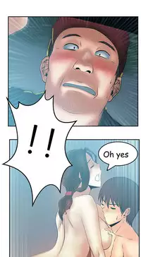 My Office Ch.1-42 (English) (Ongoing)