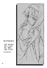 (C80) [P-FOREST (Hozumi Takashi)] Cecilia de Night (Infinite Stratos) [English] [life4Kaoru]