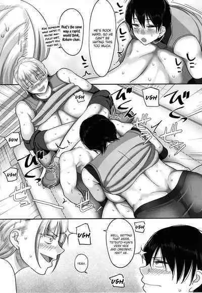 [Yamamoto Zenzen] S-ken K-shi Shakaijin Joshi Volleyball Circle no Jijou 1 | Affairs of the Women's Volleyball Circle of K city, S prefecture 1 [English] {brolen}