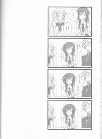 [prymary (Takase Hiroe)] yes!! my lord. (Code Geass)