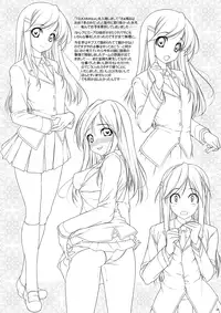 [NiseMIDIdoronokai (Ishikei)] OmamatO Omakebon Matomemashita (Various) [Digital]