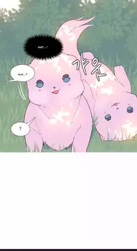 [Tankguy, ROZER] A World That I Rule Ch.01-30 [English] (Game of Scanlation) (Ongoing)