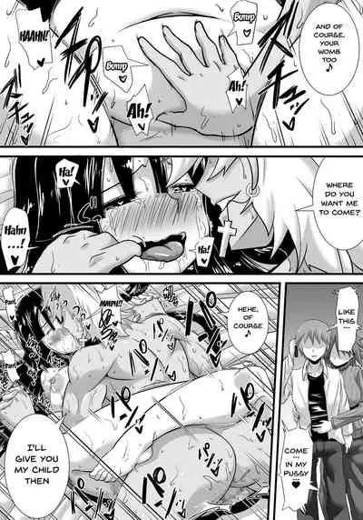 Hatsukoi trinity | First Love Trinity