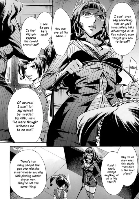 After School Tin Time chapter =SW=