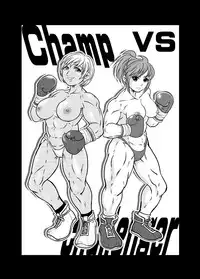 [Boku (Ochita. Taiji)] All KO! [English] [Digital]