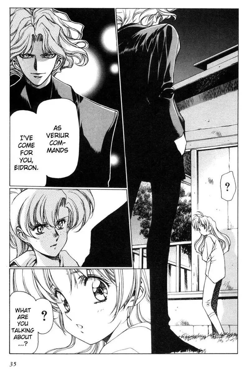 Eidron Shadow Vol1 - CH1