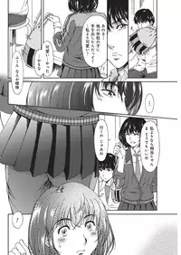 YOUNG Kyun! Vol. 1 [Digital]