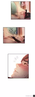 [BAK Hyeong Jun] Sweet Guy Ch.1-54 (English) (YoManga) (Ongoing)