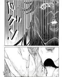 [Kame no Onaka] CORRUPT&ROTTEN Jorou no Nie no Aperitif