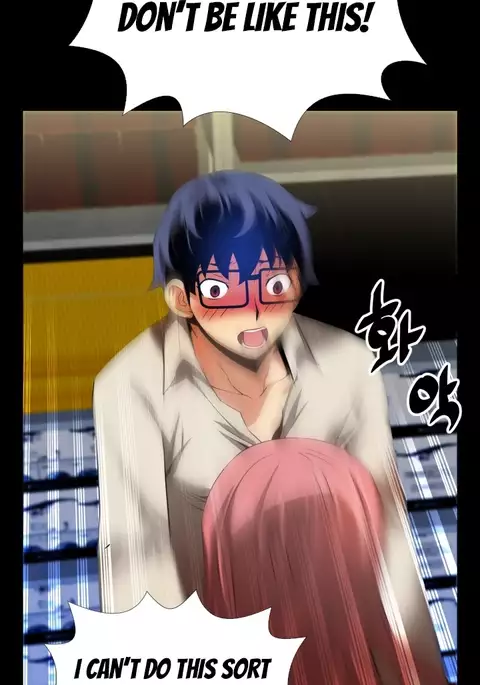 Love Parameter Ch.1-73