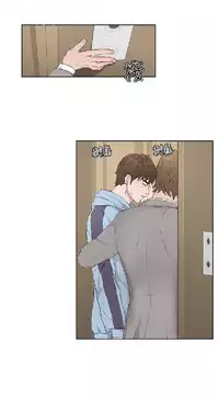 私生，爱到疯狂 完结