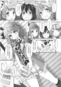 (C93) [Yagisaki Ginza (Yagami Shuuichi)] Elo Live! collection III (Love Live!)