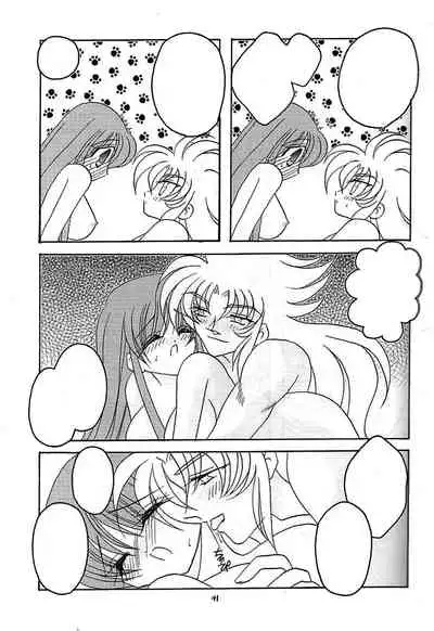 You are my Reason to Be 6