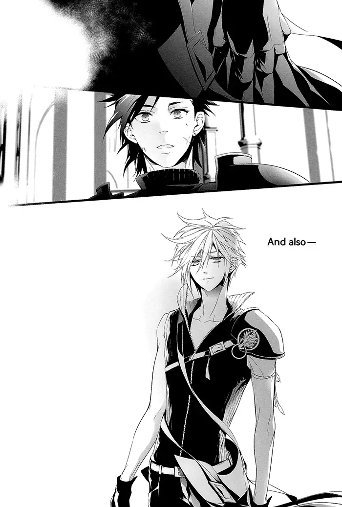 Kare wa Bukiyou – Final Fantasy VII