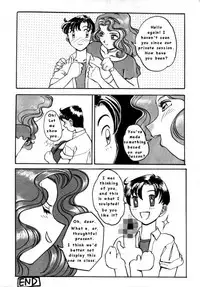 For the boys (Bishoujo Senshi Sailor Moon) [English] [Rewrite] [papillon]