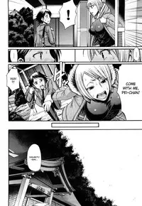 [Chiba Toshirou] Candy House [English] [Decensored]