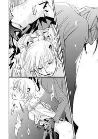 [Kamameshiya (Shimomura Keiko)] Hannin Sagashi (Majin Tantei Nougami Neuro) [Digital]