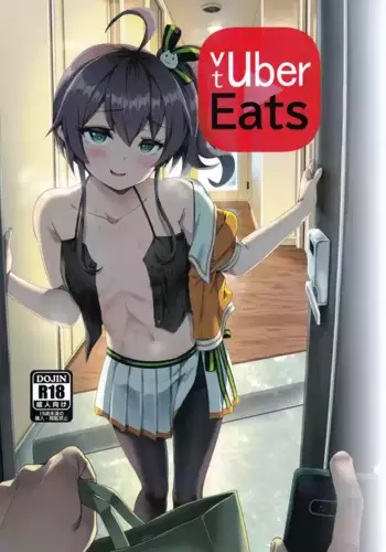 (C104) [Faranoa (KameBurning)] vtUber Eats (Natsuiro Matsuri)