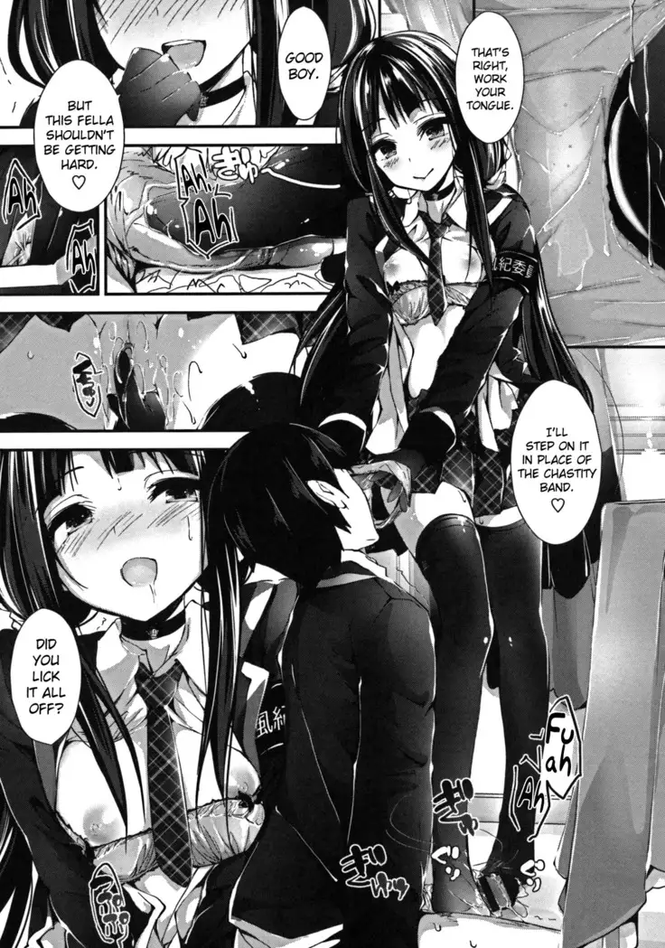 Oshioki Suru yo Ch.1-6