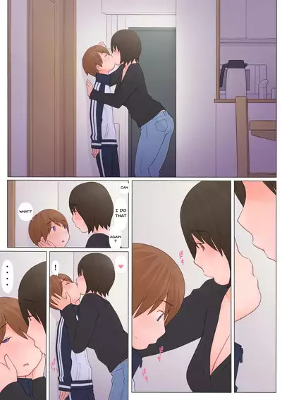 [Ponpharse] Onee-san ni Sasowarete | Getting Seduced By Onee-san [English] {Doujins.com}