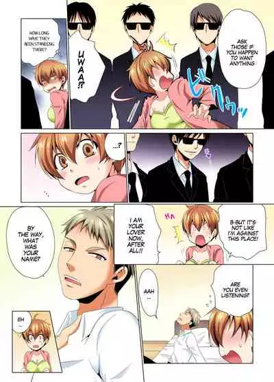 Sexy Undercover Investigation! Don't spread it too much! Lewd TS Physical Examination Part 2