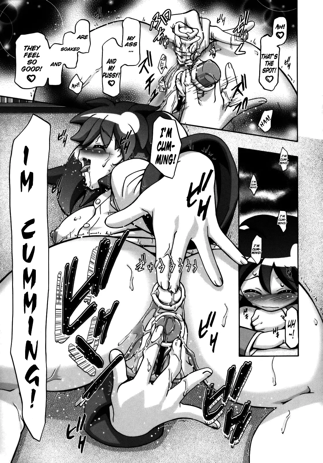 Summer Autumn - Natsu Aki