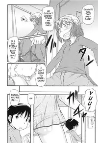 [Takanaga Kouhei] Watashi no Hou ga! (Rori☆Kon) [English] [ATF]